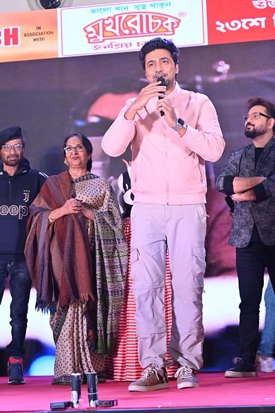 অভিজিৎ সেন পরিচালিত, অতনু রায়চৌধুরী নিবেদিত ও বেঙ্গল টকিস, প্রণব কুমার গুহ, দেব এন্টারটেইনমেন্ট ভেঞ্চারস্ প্রযোজিত এই ছবির 'গ্র্যান্ড মিউজিক লঞ্চ' হল আজ।