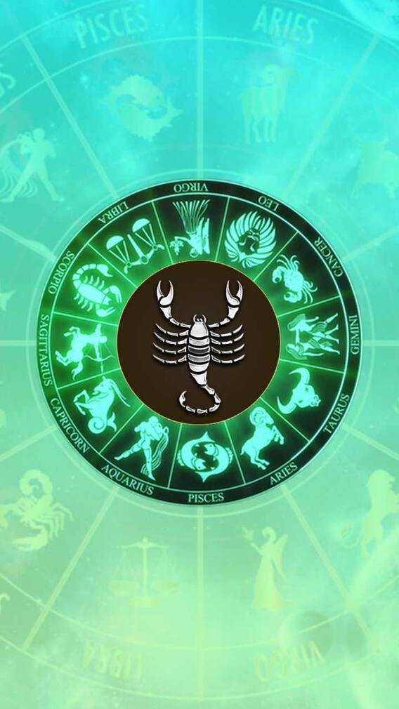Horoscope Today 18th  December 2022:  ఈ రాశివారు అనవసర వాదనలకు దూరంగా ఉండాలి