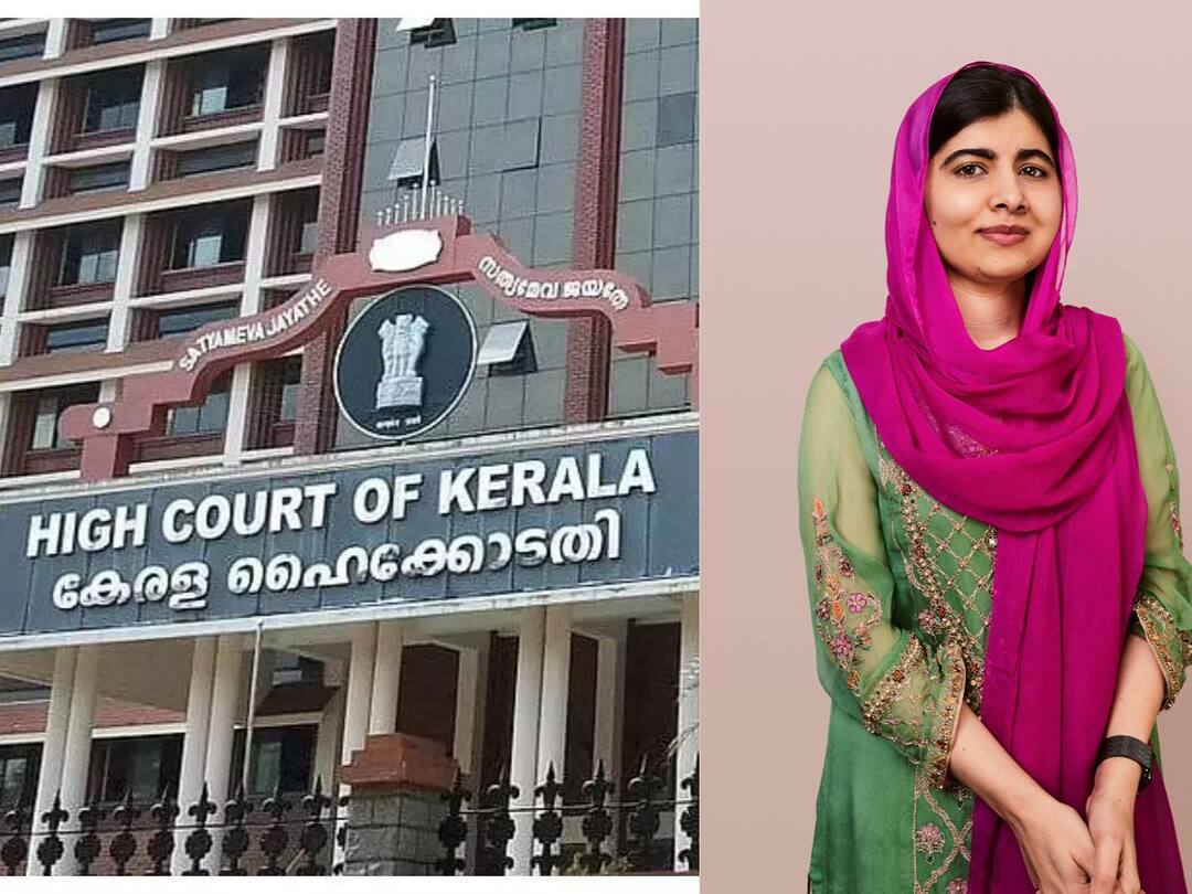 Malala: ”எப்பவும் பெத்தவங்க ஆசைப்படி நடந்துக்கணும்னு இல்ல, மலாலா மாதிரி இருங்க..” : உயர்நீதிமன்றம் அறிவுரை