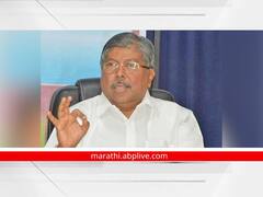 Chandrakant Patil : विचारपूर्वक वाचा, त्याचे मनन करून चर्चा करा, पण ‘ध’चा ‘मा’ करू नका, चंद्रकांत पाटलांचा सल्ला