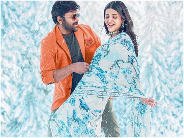 Waltair Veerayya Movie Second Single Nuvvu Sridevi Nenu Chiranjeevi Releasing on December 19th Cast Chiranjeevi Shruti Haasan Waltair Veerayya Movie Song : మెగాస్టార్ లీక్ చేసిన సాంగ్ - ఒరిజినల్ & ఫుల్ వెర్షన్ రిలీజ్‌కు రెడీ