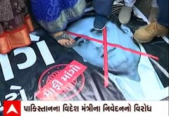 Surat: બિલાવલ ભુટ્ટોના પોસ્ટર પર કોઈકે માર્યા જુતા તો કોઈકે મારી લાતો.. જુઓ વિરોધના દ્રશ્યો