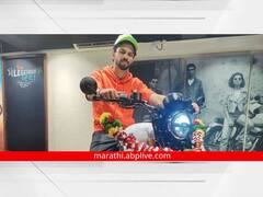 Photo: ऋतुराज गायकवाडची नवीन बाईक पहिली का? मस्क्युलर लूक आणि जबरदस्त फीचर्स