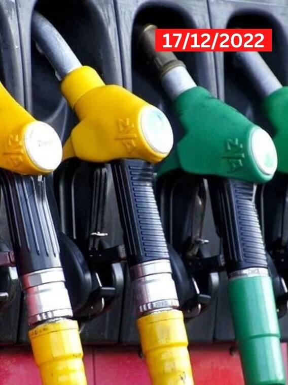 209 வது நாளாக விலைமாற்றமின்றி விற்பனையாகும் பெட்ரோல் டீசல்!