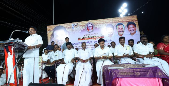 நாளை நமதே நாற்பதும் நமதே என உறுதிமொழி ஏற்பு  கூட்டமாக இருக்க வேண்டும். - அமைச்சர் அன்பில் மகேஷ்