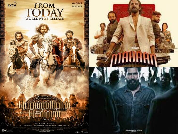 IMDb Best Tamil Movies of 2022 Kamal Haasan Vikram Ponniyin Selvan 1