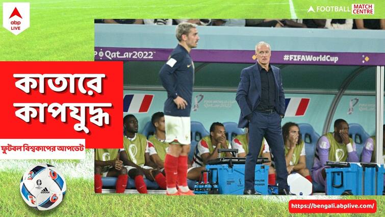 Argentina vs France: Didier Deschamps claims part of France wants Argentina to win FIFA WC 2022 Argentina vs France: শুধু আর্জেন্তিনার মানুষ নয়, কিছু ফরাসিও মেসির হাতে কাপ দেখতে চাইছেন, স্বীকারোক্তি দেশঁর