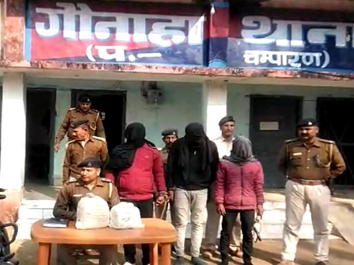 Bihar Crime Charas worth Rs 3 crore caught in Bettiah smugglers arrested near Indo-Nepal border ann Bihar Crime: बेतिया में पकड़ी गई 3 करोड़ की चरस, भारत-नेपाल सीमा के पास से तस्कर गिरफ्तार
