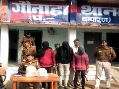 Bihar Crime: बेतिया में पकड़ी गई 3 करोड़ की चरस, भारत-नेपाल सीमा के पास से तस्कर गिरफ्तार