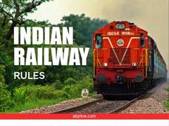 Indian Railway: यात्रीगण कृपया ध्यान दें! भूलकर भी ट्रेन से ट्रैवल करते वक्त न करें ये गलतियां, खानी पड़ सकती है जेल की हवा