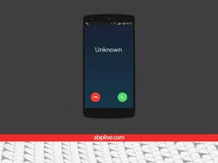 TrueCaller के अलावा कौन-कौन से तरीके हैं, जिससे आप ये पता कर सकें कि नंबर किसका है?