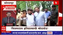 Top 50 News : टॉप 50 न्यूज : 18 डिसेंबर 2022 : रविवार : ABP Majha
