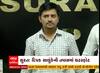 Surat: ISI કનેક્શનમાં થયો મોટો ખુલાસો, દિપક સાલુંકે પાસેથી મળી વિગતો
