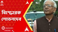 ABP News