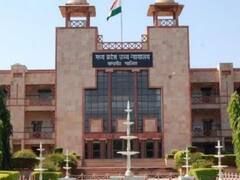 हाईकोर्ट के आदेश पर मध्य प्रदेश में बदले गए अदालतों के नाम, जानें क्या है वजह