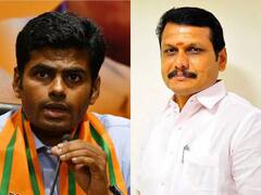 ரஃபேல் வாட்ச் கட்டியிருக்கும் தேசிய வியாதி: ஒரு மணி நேரம் டைம்! அண்ணாமலையை வறுத்தெடுத்த அமைச்சர் செந்தில் பாலாஜி..