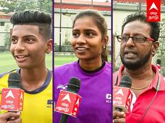 Argentina Vs France : 