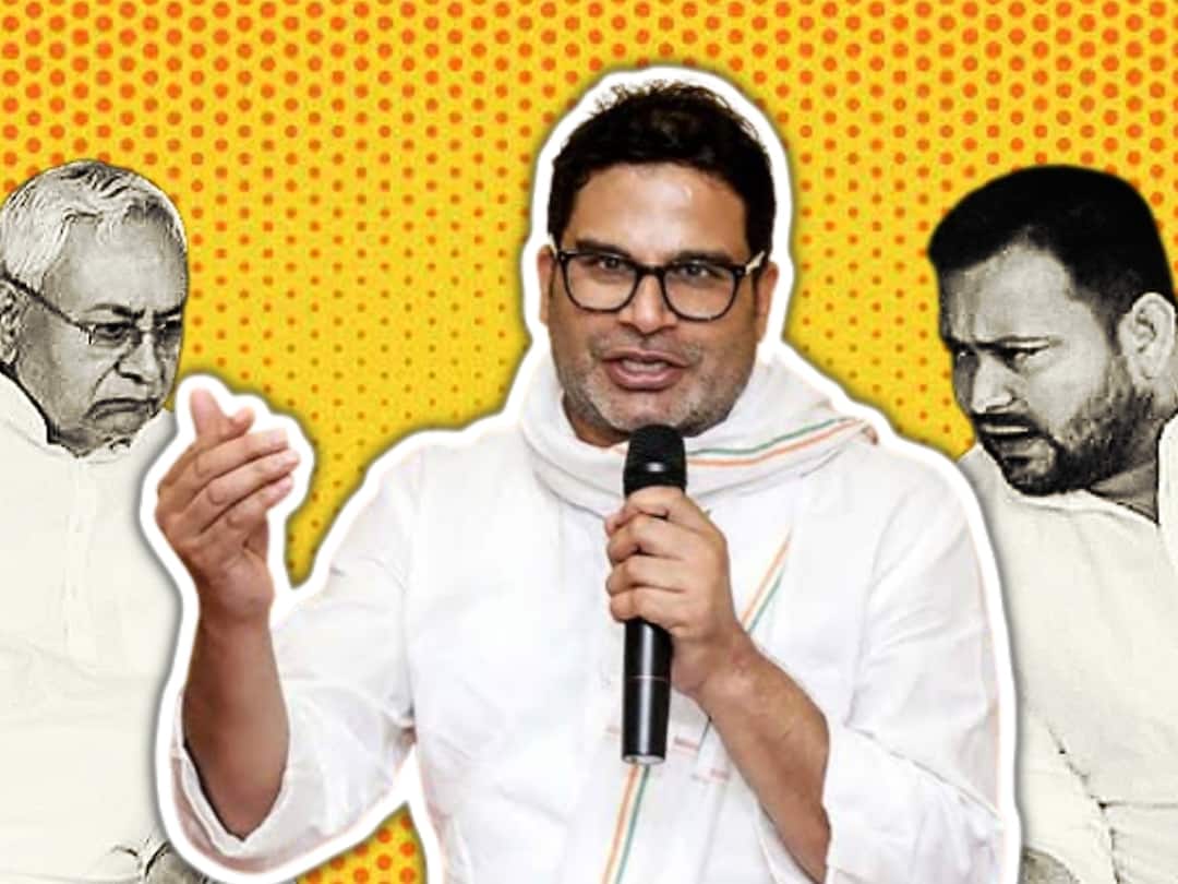 Make Tejashwi Yadav Bihar CM now Prashant Kishor advice to Nitish Kumar 