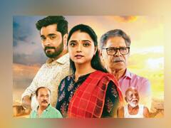 Sath Sobat : 'साथ सोबत' चित्रपटाचा उत्कंठावर्धक टीझर प्रदर्शित; मोहन जोशी, संग्राम समेळ प्रमुख भूमिकेत