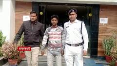 গোপন সূত্রে খবর পেয়ে রাজারহাট এলাকা থেকে আগ্নেয়াস্ত্র সহ একজনকে গ্রেফতার পুলিশের