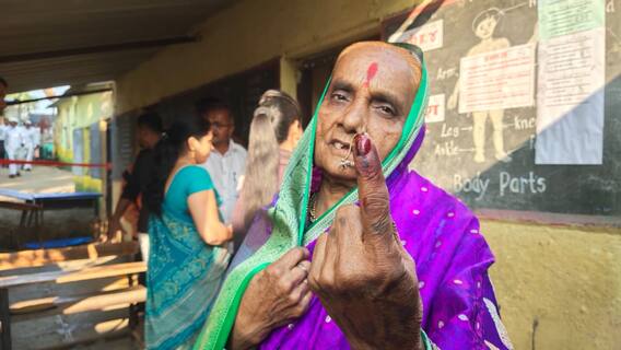Maharashtra Gram Panchayat Election 2022: ग्रामपंचायतींच्या निवडणुकांसाठी 74 टक्के मतदान, 20 डिसेंबरला लागणार निकाल, जाणून घ्या कोणत्या जिल्ह्यात किती झालं मतदान