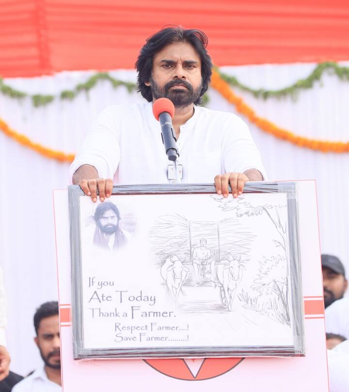 అందరికి అన్నం పెట్టే రైతులకు అండగా ఉంటానని పవన్ హామీ