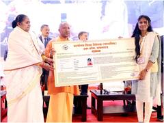 सीएम योगी का 'मिशन रोजगार' पर बड़ा दावा, बोले- 'यूपी में 19 प्रतिशत से घटकर 2 हुई बेरोजगारी दर'