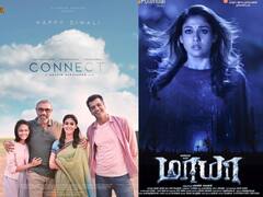 Connect Movie: கனெக்ட்-கும் நயன்தாராவுக்கும் இதான் கனெக்‌ஷனா? மாயா படத்திலேயே ஹின்ட் கொடுத்த இயக்குனர்..!