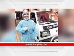 Priya Patil Kolhapur : कोरोना काळात 300 मृतदेहांवर अंत्यसंस्कार करणारी कोल्हापूरची प्रिया पाटील राष्ट्रीय सेवा योजनेची स्वच्छतादूत