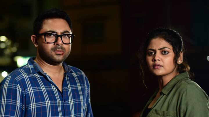 একটা নেশা মিলিয়ে দিতে পারে কয়েকজন মানুষকে? এক সূত্রে গেঁথে জড়িয়ে দিতে পারে তাদের জীবন?