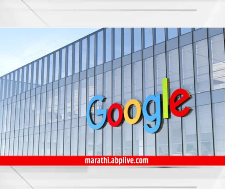 history of google success story of google how google started when google started fact behind google name Search Engine Google : स्पेलिंग मिस्टेकमुळे मिळालं Google हे नाव, दोघांनी सुरु केली कंपनी; गुगलचा रंजक इतिहास माहितेय?
