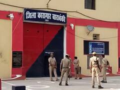 बाराबंकी: मुख्तार के खिलाफ गैंगस्टर केस में चार्जशीट दाखिल करने में जुटी पुलिस, फास्ट ट्रैक कोर्ट में चलेगा मुकदमा