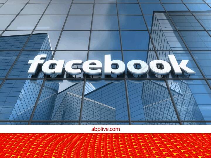 Interesting fact about facebook who is facebook founder Interesting Fact About Facebook: शर्त लगा लो, फेसबुक के बारे में ये बाते नहीं पता होंगी आपको