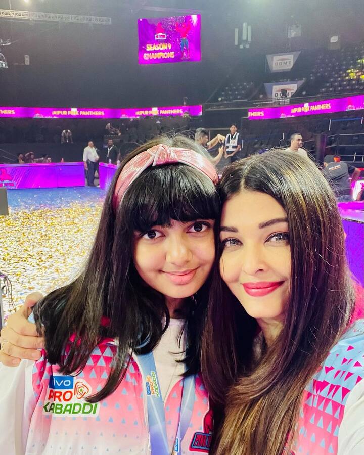 अपनी टीम के विजेता बनने की खुशी में ऐश्वर्या राय बच्चन ने अपने ऑफिशियल इंस्टाग्राम हैंडल पर लेटेस्ट तस्वीरों को शेयर किया है.