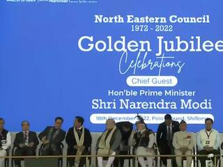 PM Modi| ఫిఫా వరల్డ్ కప్ ట్రెండ్ ను ఫాలో అవుతున్న ప్రధాని మోదీ | ABP Desam