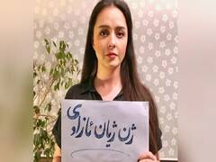 Hijab Protest: ஹிஜாப் எதிர்ப்பு போராட்டத்திற்கு ஆதரவு... ஆஸ்கர் விருதை வென்ற படத்தின் நாயகி கைது..!