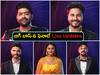 Bigg Boss Telugu 6 finale live: ‘బిగ్ బాస్’ సీజన్-6 ఫినాలే లైవ్ అప్డేట్స్: ‘బిగ్ బాస్’ సీజన్-6 విన్నర్ రేవంత్, రూ.40 లక్షలతో శ్రీహాన్ రన్నర్!