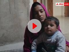 Watch: कानपुर में पुलिस कस्टडी में पति बलवंत की मौत के बाद पत्नी का अल्टीमेटम- '24 घंटे में न्याय नहीं मिला तो...'