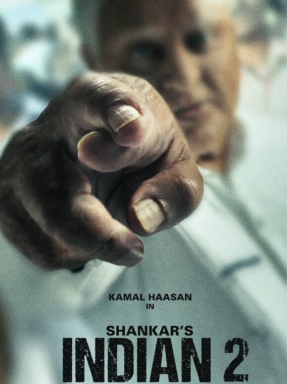 2022 और 2023 में साउथ फिल्मों का सीक्वल