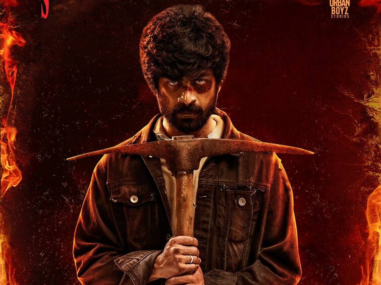 Arjun Das in Lead Role Aneethi Release February 2023 Director Shankar Production Vasantha Balan Directorial Aneethi New Poster Aneethi: அர்ஜூன்தாசின் அநீதி பிப்ரவரியில் ரிலீஸ்..! மீண்டும் வெற்றிப்பயணத்தை தொடங்குவாரா வசந்தபாலன்..?