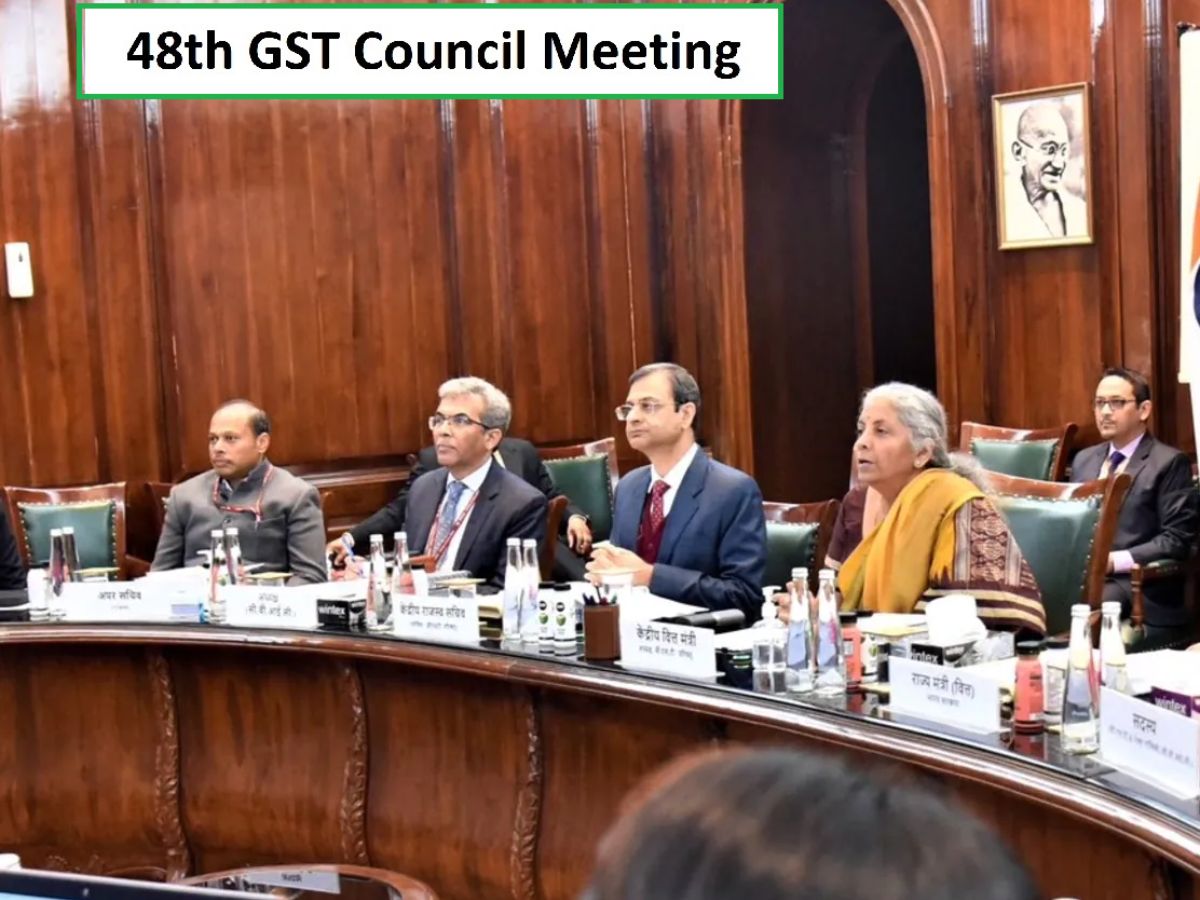 48th GST Council Meeting On 17 Dec 2022 Saturday On New Taxes | GST ...