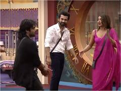 BiggBoss 6 Telugu: అఖిల్ సార్ధక్, కాజల్, అషూరెడ్డి, మెహబూబ్ - ఇంట్లో సందడి చేసిన మాజీ కంటెస్టెంట్లు