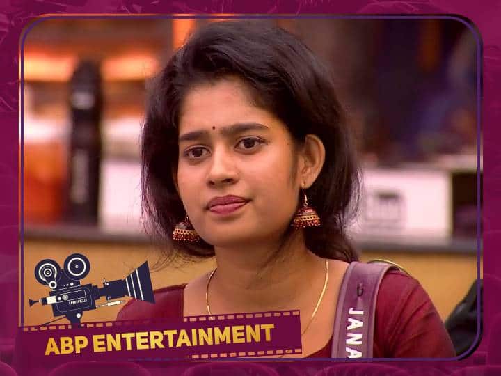 Bigg Boss 6 Tamil Contestant Janani eliminated from bigg boss show Bigg Boss 6 Tamil: கடைசி நேர ட்விஸ்ட்... பிக்பாஸ் நிகழ்ச்சியில் இருந்து வெளியேற்றப்பட்ட ஜனனி.. என்ன நடந்தது?