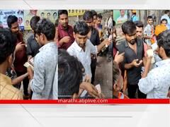 महामोर्चात पैसे देऊन माणसं जमवली; व्हिडीओ शेअर करत भाजपचा आरोप, फडणवीस म्हणाले, व्हिडीओ लाजिरवाणा, अजित पवारांनी आरोप फेटाळले... 