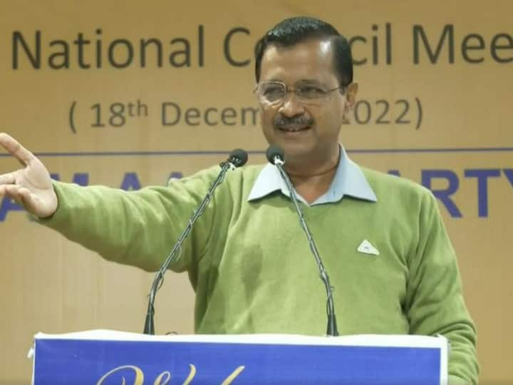 Delhi Politics CM Arvind Kejriwal Attacks on BJP After Aam Aadmi Party National Council Meeting 'भगवान ने देश ठीक करने के लिए AAP को बनाया, हर आदमी को बनाना चाहता हूं अमीर' पार्टी बैठक में बोले अरविंद केजरीवाल