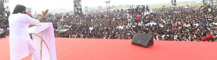 కౌలు రైతు సభకు తరలివచ్చిన కార్యకర్తలు, అభిమానులు