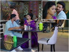 Ennenno Janmalabandham December 19th: చిలిపి అల్లరి చేస్తూ భార్యని ఉడికించిన యష్- బుంగమూతి పెట్టిన వేద