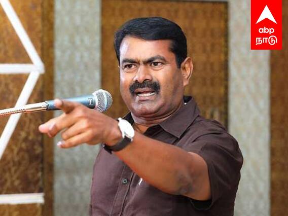Seeman slams BJP : “பாஜக அரசு செய்த பச்சைப் படுகொலை”...கொதித்தெழுந்த சீமான்