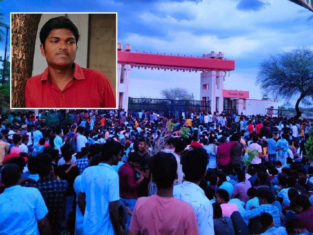 Basar IIIT News: బాసర ట్రిపుల్ ఐటీలో స్టూడెంట్ సూసైడ్, విద్యార్థుల ఆందోళన! Basar IIIT student suicides after writing note, Remaining students protests Basar IIIT News: బాసర ట్రిపుల్ ఐటీలో స్టూడెంట్ సూసైడ్, విద్యార్థుల ఆందోళన!