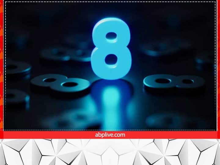 Numerology, Mulank 8: अंक ज्योतिष में मूलांक का बहुत महत्वपूर्ण रोल होता है. इस मूलांक के आधार पर व्यक्ति के स्वभाव और विशेषताओं के बारे में जानकारी की जाती है. मूलांक व्यक्ति के जन्म तिथि का योग होती है.